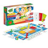 Do roztrhání těla